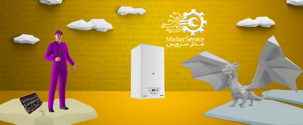 تعمیرات پکیج بایکان